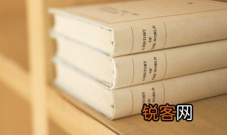 水则载舟水则覆舟的意思 水则载舟水则覆舟的解释