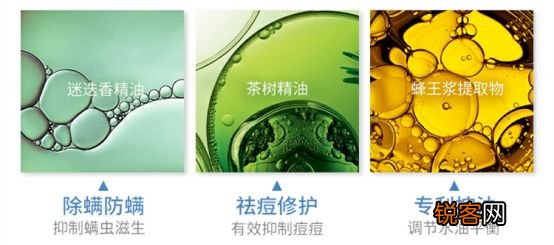 如何选择适合自己的洗面奶 油性皮肤如何专业地挑选洗面奶