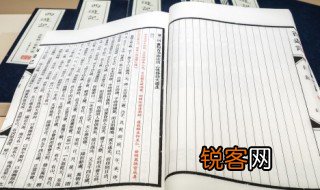 牙牌是什么意思 牙牌解释