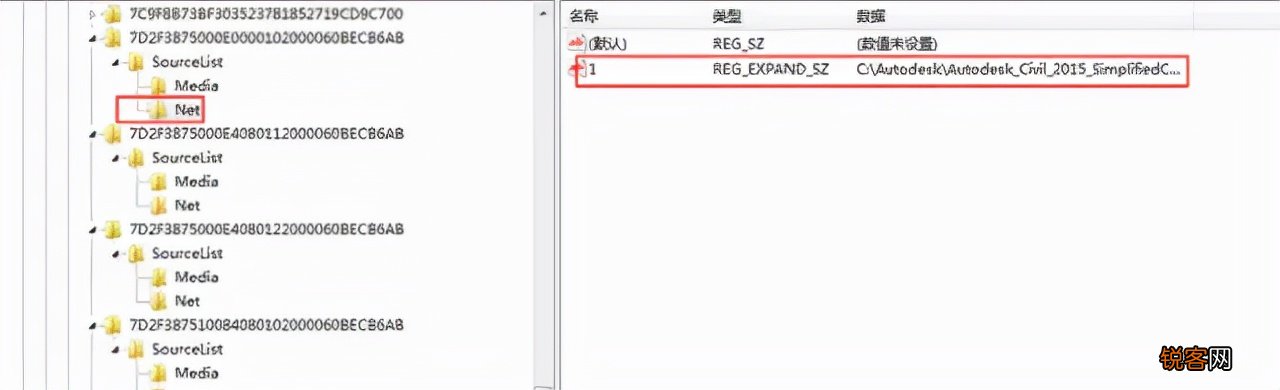 cad卸载不干净怎么办 注册表清理方法