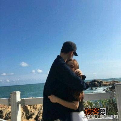 表白套路小情话，让人无法拒绝！ 学几句去表白吧