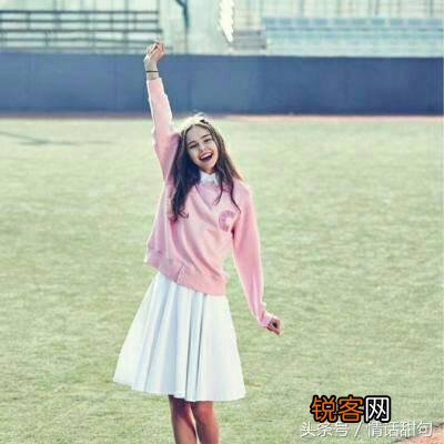 表白套路小情话，让人无法拒绝！ 学几句去表白吧