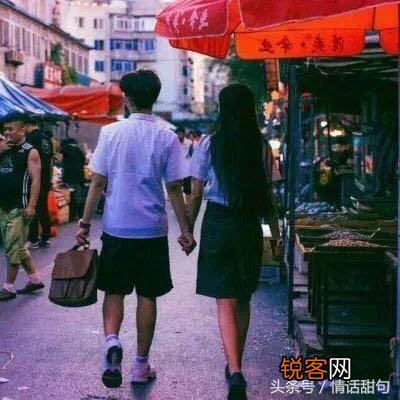 表白套路小情话，让人无法拒绝！ 学几句去表白吧