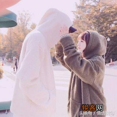 表白套路小情话，让人无法拒绝！ 学几句去表白吧