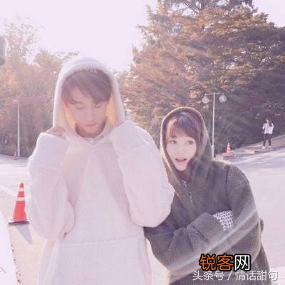 表白套路小情话，让人无法拒绝！ 学几句去表白吧