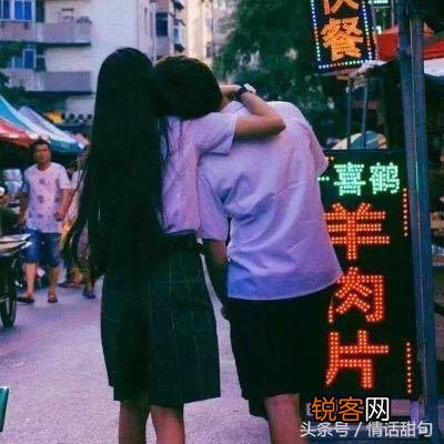 表白套路小情话，让人无法拒绝！ 学几句去表白吧