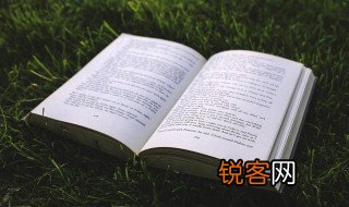 手起刀落什么意思 手起刀落解释