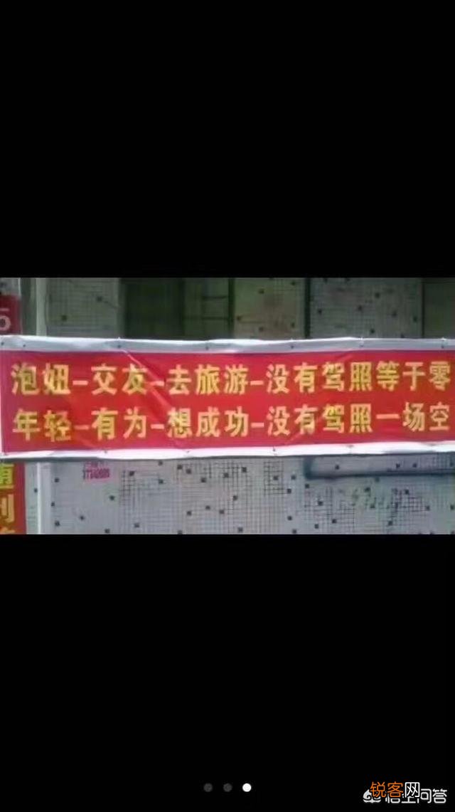 现在考c1报名费需要多少？