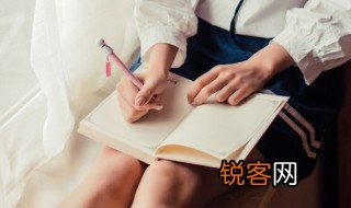 姿意妄为的意思 词语姿意妄为的意思