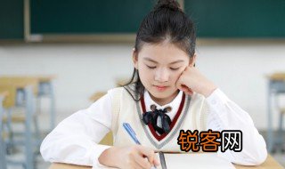 直接了当的意思 词语直接了当的意思