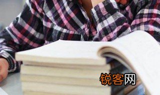 事无巨细什么意思 事无巨细的解释