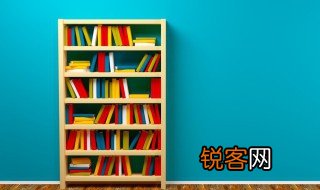 心害其能什么意思 心害其能出自哪里呢