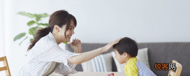 小孩子做题总是粗心大意怎么办 小孩子做题总是粗心大意家长怎么做