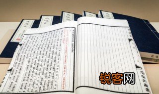 出于是什么意思 出于的含义