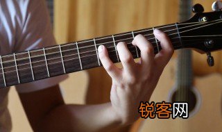 吉他基本功每日必练 吉他爬格子怎么练