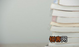 晃荡是什么意思 晃荡的含义