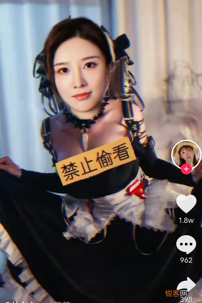 神似林志玲的林七七，即将cosplay海尔兄弟，粉丝直言非常期待