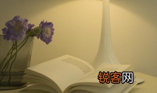 安于故俗溺于旧闻的意思 安于故俗溺于旧闻是什么意思