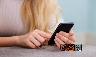 PPL是什么意思 关于PPL的意思介绍
