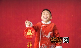 过年作文 过年作文精选范文
