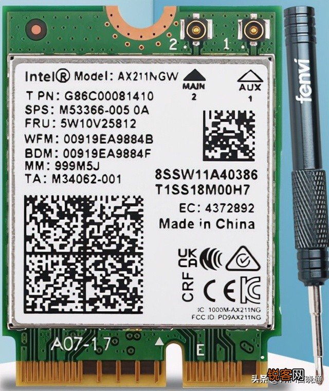 wifi6无线网卡哪个牌子好 WiFi6网卡选购最全指南