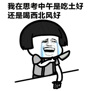 5款超实用的比价工具 让你剁手不再犹豫