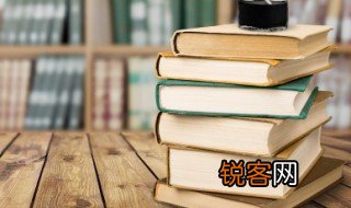退避三舍什么意思 退避三舍成语意思