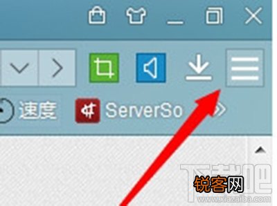 百度浏览器怎么设置主页？