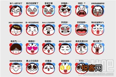 百度浏览器趣星球开放平台是什么？