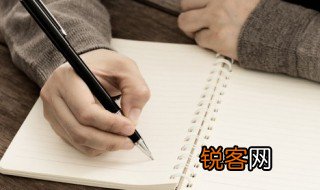 岁岁常欢愉年年皆胜意下一句 岁岁常欢愉年年皆胜意下一句是什么