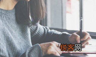 不拿群众一针一线下一句 不拿群众一针一线下一句是什么