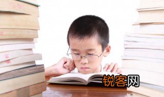 身先士卒什么意思 身先士卒的意思