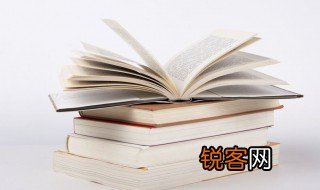 前歌后舞什么意思 前歌后舞解释