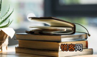 弃暗投明什么意思 弃暗投明成语解释