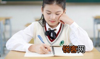 作文我的乐园 我的乐园作文范文