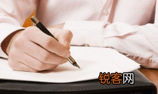 找春天作文二年级 二年级找春天作文精选范文