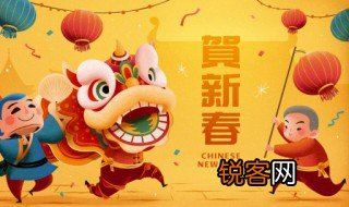 春节作文400字作文 关于写春节的作文400字