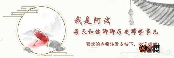 隋文帝的皇后叫什么名字？她为什么偏爱二儿子杨广,厌恶大儿子杨勇呢？