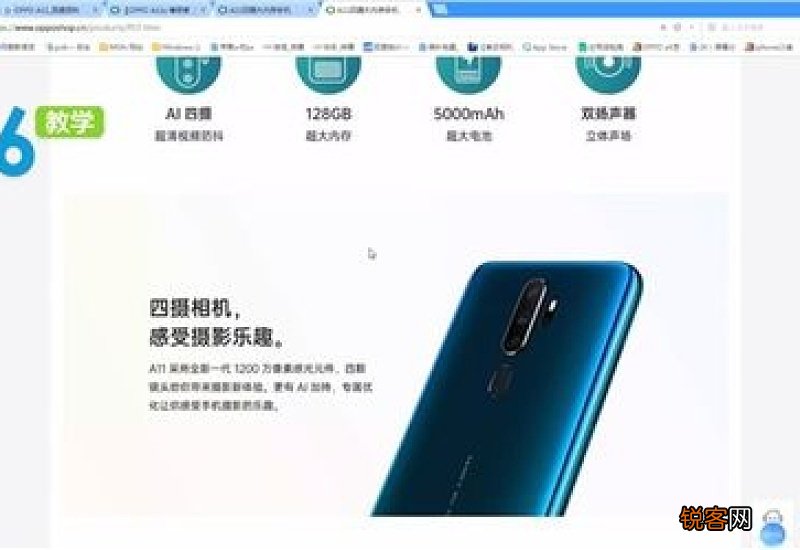 oppoa72什么时候上市的