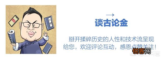 北周宇文家和宇文化及有啥关系？