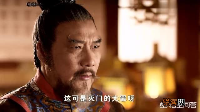 北周宇文家和宇文化及有啥关系？