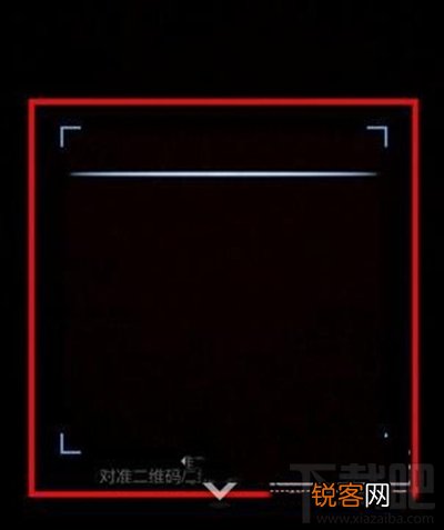 手机QQ浏览器扫描二维码位置？