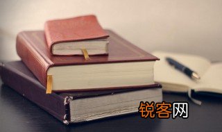 跼蹐不安什么意思 跼蹐不安解释