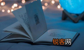 拈弓搭箭什么意思 拈弓搭箭解释