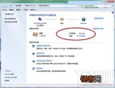 谷歌浏览器打不开怎么解决