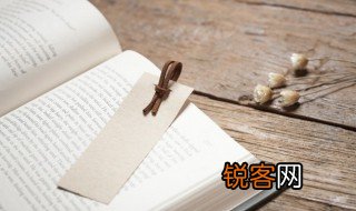 右军觉既闻所论知无活理意思 右军觉既闻所论知无活理的意思