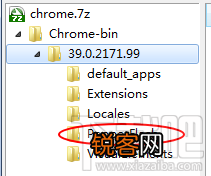 Chrome54没集成flash怎么办？Chrome54安装新版Flash版本办法