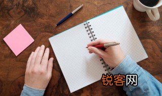 写事作文 写事的作文精选模板