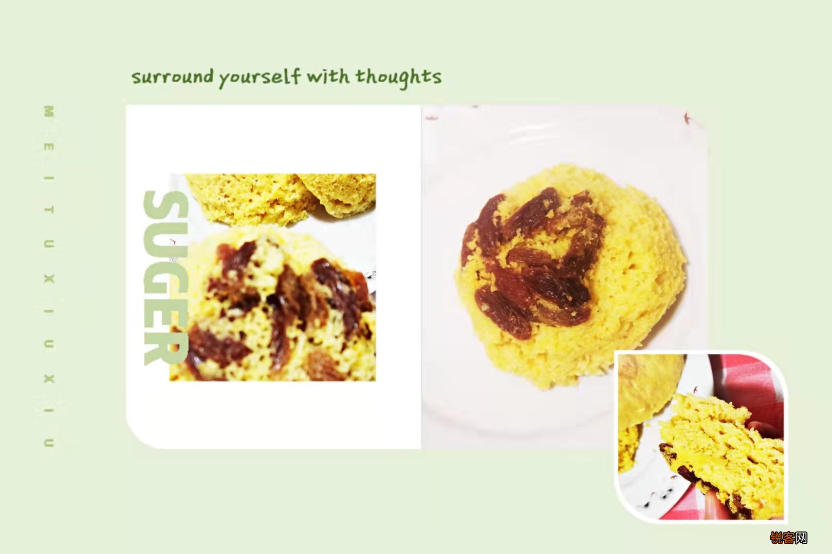 蒸苹果蛋糕的做法 绵软香甜 一学就会