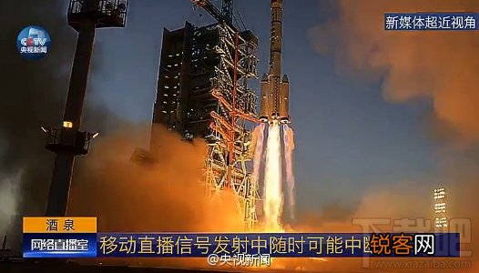 神舟十一号航天员是谁叫什么？神舟十一号航天员有哪些？